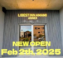 LIBEST INN AMAMI ANNEX