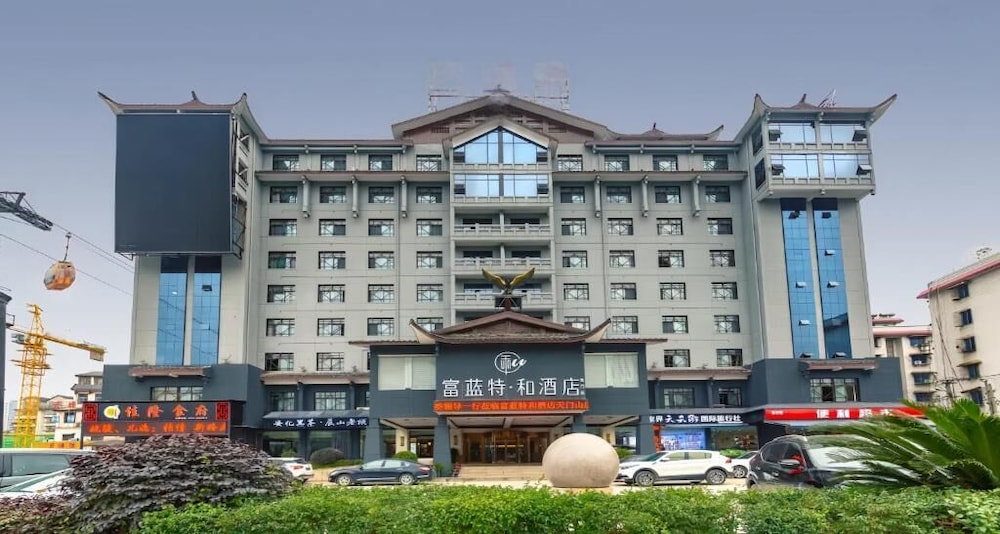 The Sky Gate Hotel