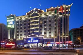 The Sky Gate Hotel