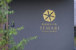 TEMARI Premier NORTH