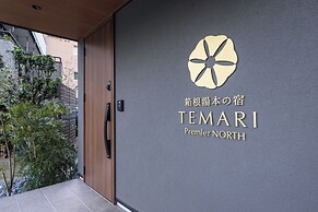 TEMARI Premier NORTH
