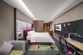 Hampton by Hilton Shenzhen Longhua Qinghu