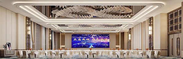 Hilton Garden Inn Shanwei Luhe