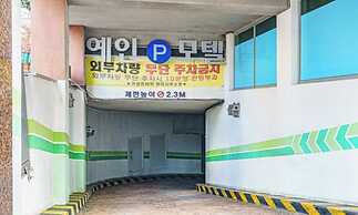 Dongtan Hotel Yein