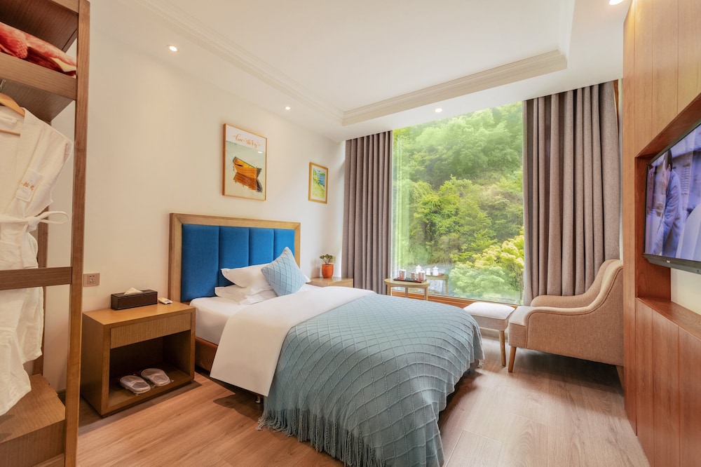 Lixian Bipeng Shiguang Hot Spring Hotel