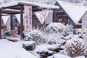 Lixian Bipeng Shiguang Hot Spring Hotel