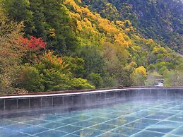 Lixian Bipeng Shiguang Hot Spring Hotel