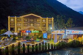Lixian Bipeng Shiguang Hot Spring Hotel
