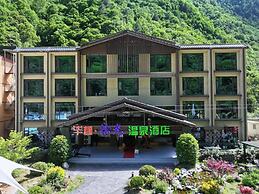 Lixian Bipeng Shiguang Hot Spring Hotel