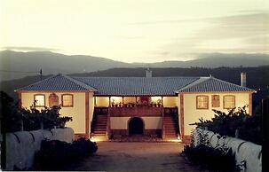 Quinta da Calçada