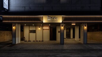 Anook Ryokan Hotel Eunpyeong Bulgwang