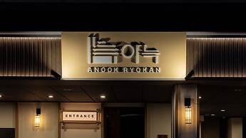 Anook Ryokan Hotel Eunpyeong Bulgwang