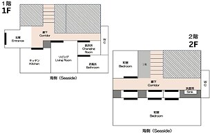 Hideaway Resort Umikaze