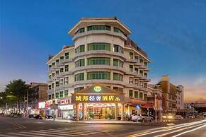 City-state apartments - Niu Hu Subway