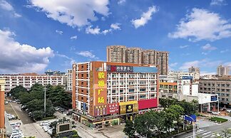 Borrman Hotel Foshan Nanhai Junya Plaza
