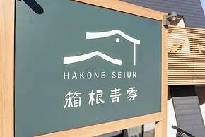 Hakone Seiun