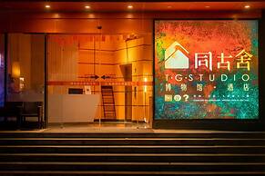 T.G.S. Museum Hotel