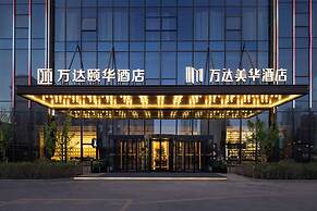 Wanda Yi Urumqi Railway Station