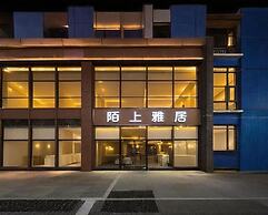 Cozy Business Hotel