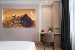 Cozy Business Hotel