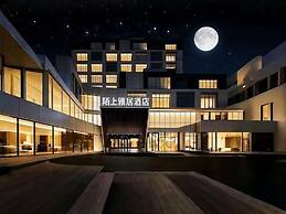Cozy Business Hotel