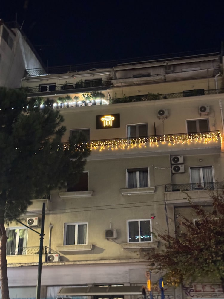 Casa Divinus