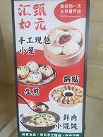 Shanghai Riverview Hotel Bund Store