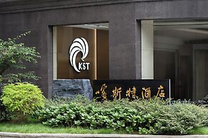Guizhou Fengrun Karst Hotel