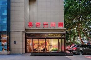 Xike Wujiantang Chinese Style Hotel