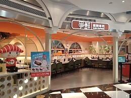 Tyms High Serviced Residence Shanghai Stadium Metro