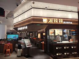 Tyms High Serviced Residence Shanghai Stadium Metro