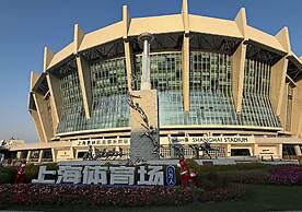 Tyms High Serviced Residence Shanghai Stadium Metro