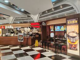 Tyms High Serviced Residence Shanghai Stadium Metro