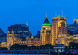 Tyms High Serviced Residence Shanghai Stadium Metro