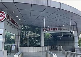Tyms High Serviced Residence Shanghai Stadium Metro
