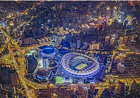 Tyms High Serviced Residence Shanghai Stadium Metro