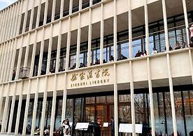 Tyms High Serviced Residence Shanghai Caohejing