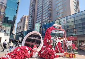 Tyms High Serviced Residence Shanghai Caohejing