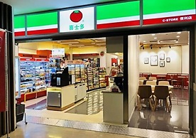 Tyms High Serviced Residence Shanghai Caohejing