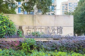 Tyms High Serviced Residence Shanghai Caohejing