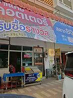 WE Hostel