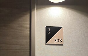 HOTEL CLA-SS HIROSHIMA-TOKAICHI
