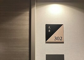 HOTEL CLA-SS HIROSHIMA-TOKAICHI