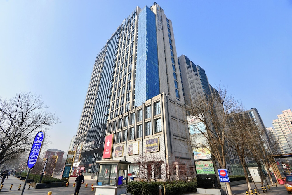 Beijing Yichao Serviced Apartment