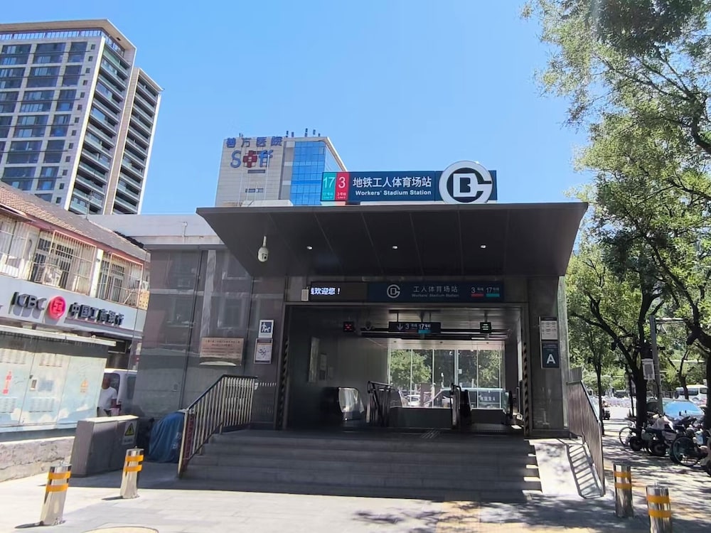 Beijing Yichao Serviced Apartment