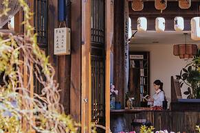 Lijiang Fog Gallery Hotel
