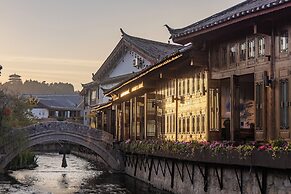 Lijiang Fog Gallery Hotel