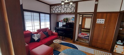 Suzume no oyado