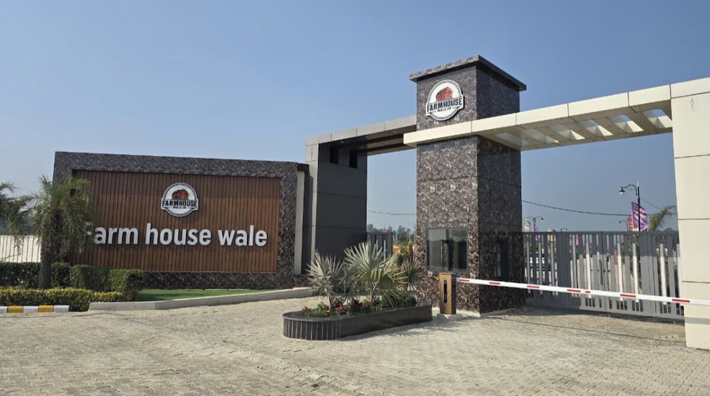 Farm House Wale