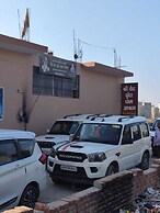 Shri Ved Vrinda Dham Aashram